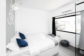 Syri Guesthouse