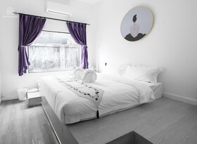 Syri Guesthouse