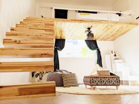 Syri Guesthouse