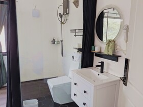 Syri Guesthouse