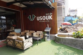 Lucky City Hotel