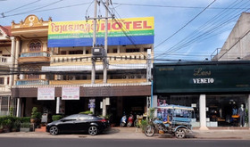 Vieng Vang Hotel