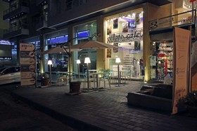 Aley Suites