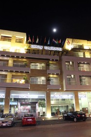 Aley Suites