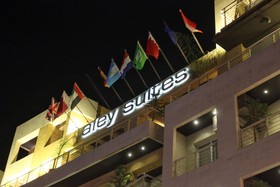 Aley Suites