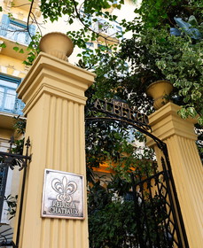 Albergo