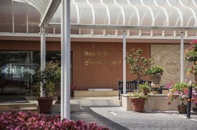 Al Bustan Hotel & Spa