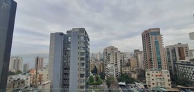 Makhoul 310