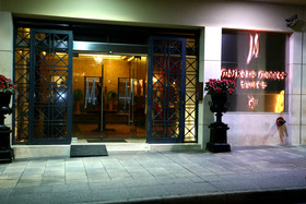 Markazia Suites