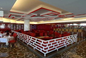 voco Beirut Central District