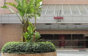 voco Beirut Central District