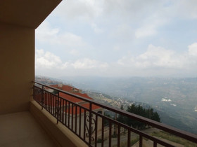 Bhamdoun Residence
