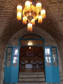 Deir Al Oumara Hotel