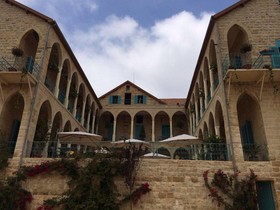 Deir Al Oumara Hotel