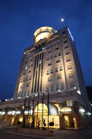 Portaluna Hotel & Resort