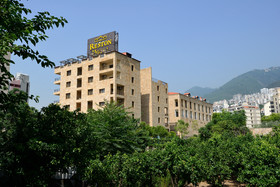 Reston Hotel