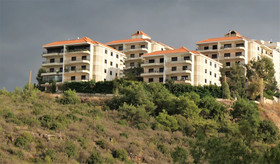 Green Hill Village