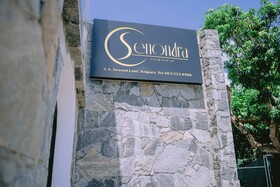 Hotel Senondra