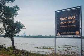 Abhaya Mandapa Hotel