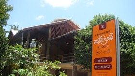 K Liyam Resort