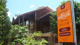 K Liyam Resort