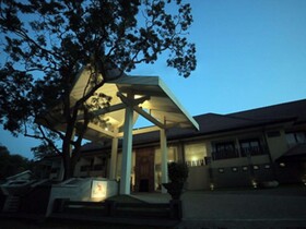 Rajarata Hotel