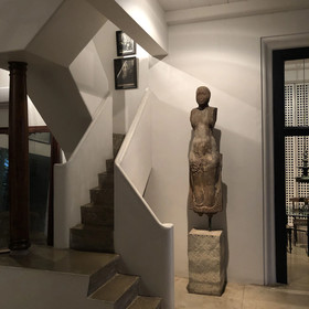 Boutique 87
