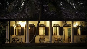 Nisala Arana Boutique Hotel