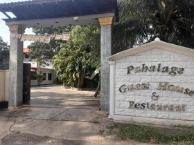 Pahalage Guesthouse