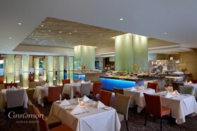 Cinnamon Lakeside Colombo