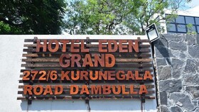 Hotel Eden Grand