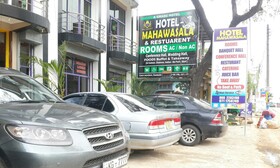 Mahawasala Hotel