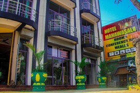 Mahawasala Hotel