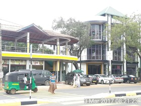 Mahawasala Hotel