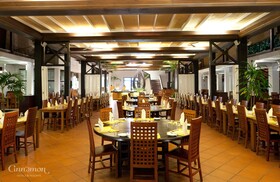 Cinnamon Lodge Habarana