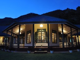Viharagala Bunglow
