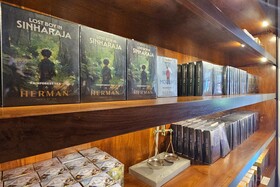 Tea Library