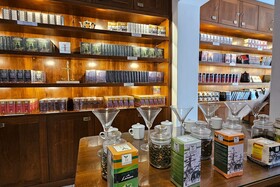 Tea Library