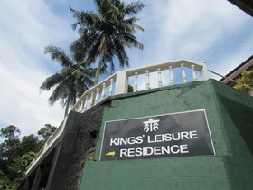 Kings Leisure Residence