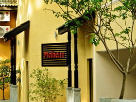 Melheim Kandy