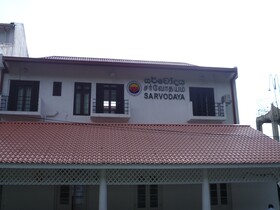 Sarvodaya Samma Vaasa Residence
