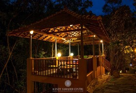 The Kandy Samadhi Center