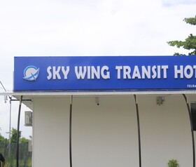 Sky Wing Transit hotel