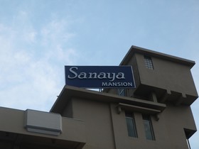 Sanaya Mansion Hotel