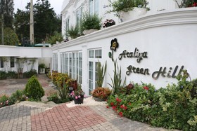 Araliya Green Hills Hotel