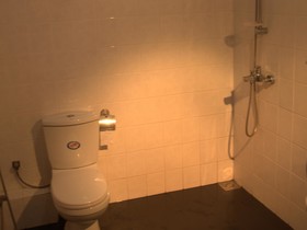 Cool Feel Rest