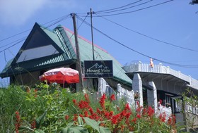 Mount View Hotel