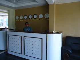 Stamford Star Hotel