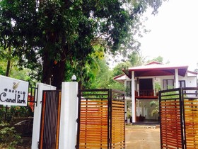 Canel Park Hotel