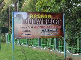 Apsara Guest